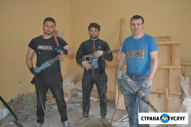 Демонтаж, демонтажные работы Новосибирск - изображение 1