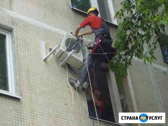 Монтаж, Установка, кондиционеров, потолков пвх Чебоксары