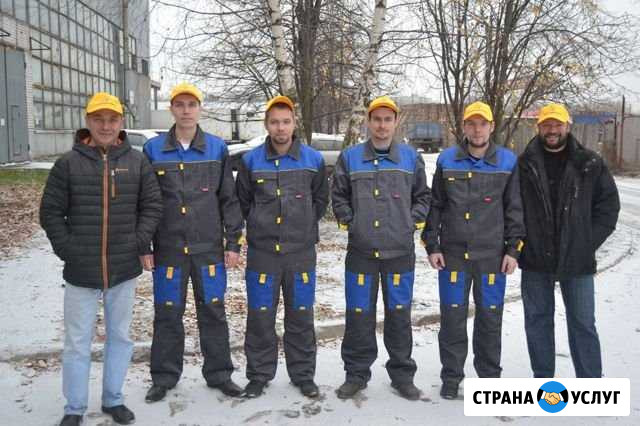 Грузчики Самара - изображение 1
