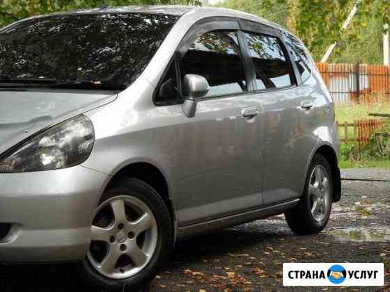Аренда выкуп Honda FIT Новосибирск