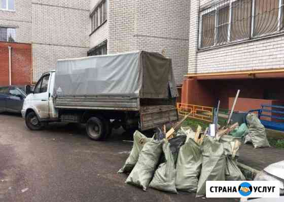 Вывоз мусора Санкт-Петербург