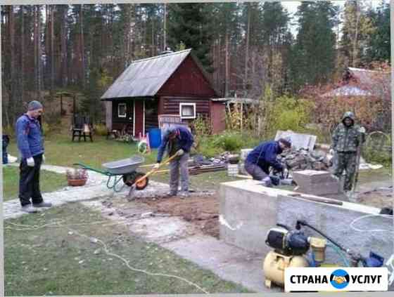 Разнорабочие Круглосуточно Химки