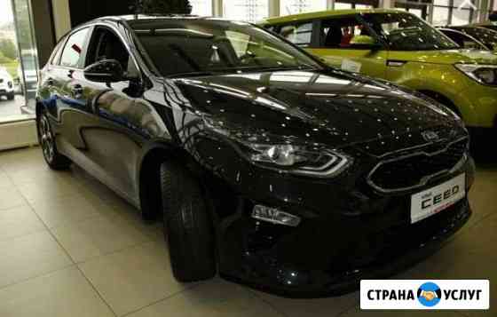 Трансфер.Деловые поездки. Аренда авто с водителем Нижний Новгород