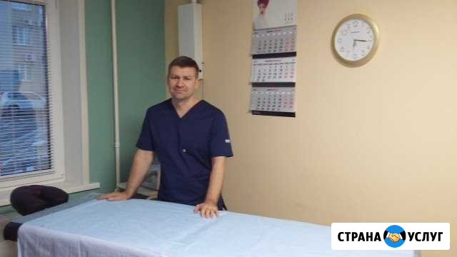 Массажист Ульяновск - изображение 1
