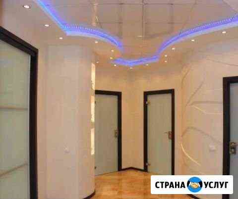 Ремонт квартир Камышин