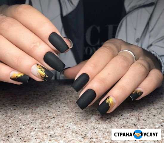 Маникюр Балабаново - изображение 1