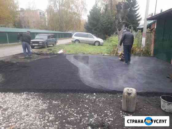 Укладка асфальта и тротуарной плитки, цена договор Лесной