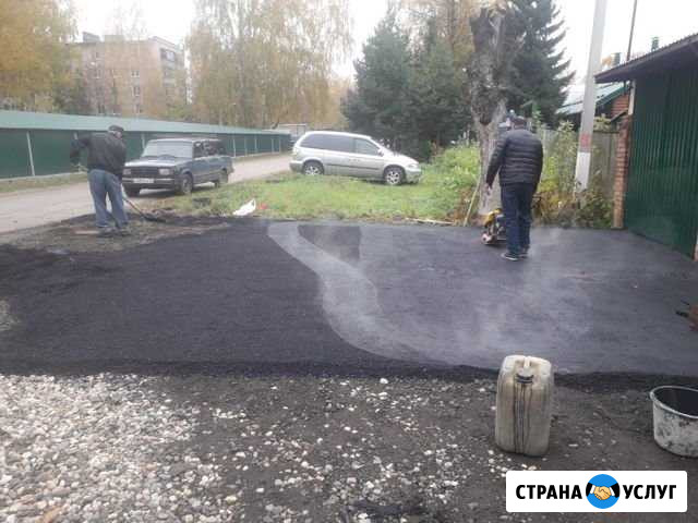 Укладка асфальта и тротуарной плитки, цена договор Лесной - изображение 1