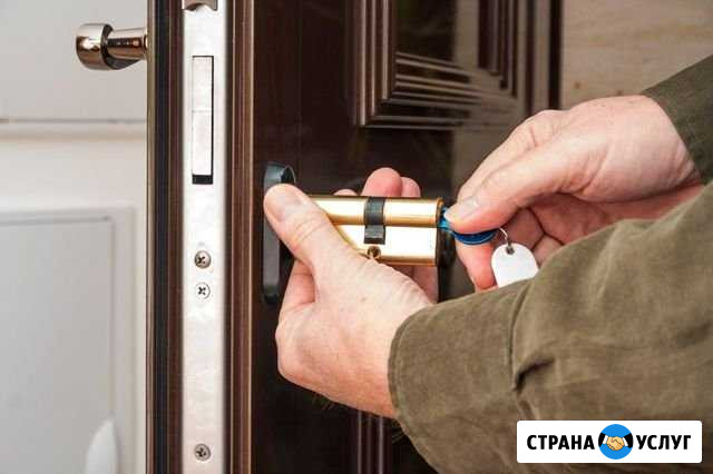 Замена Замков. Вскрытие Замков.Ремонт Краснодар - изображение 1
