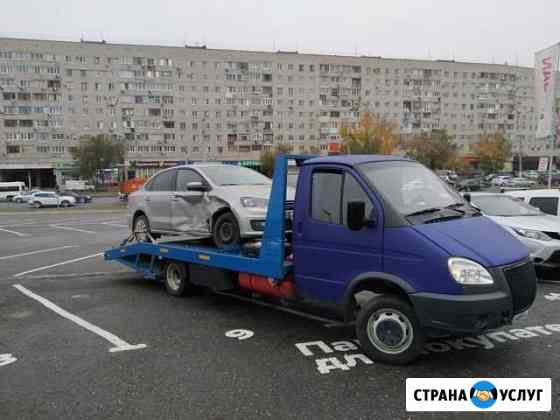 Эвакуатор круглосуточно Волгоград