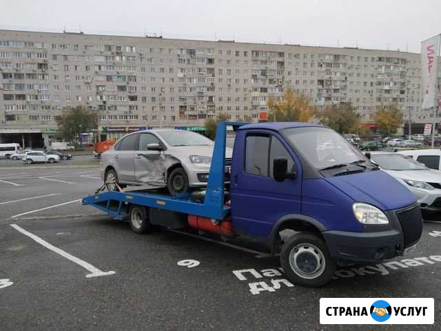 Эвакуатор круглосуточно Волгоград - изображение 1