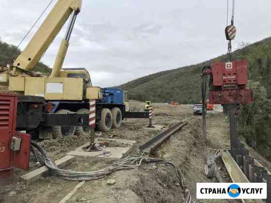 Погружение и выемка шпунта Ларсена Краснодар