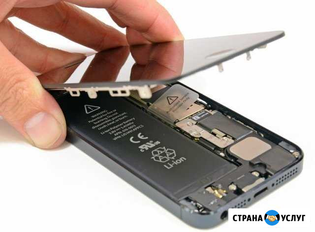 Ремонт телефонов, планшетов, iPhone, iPad Коломна - изображение 1