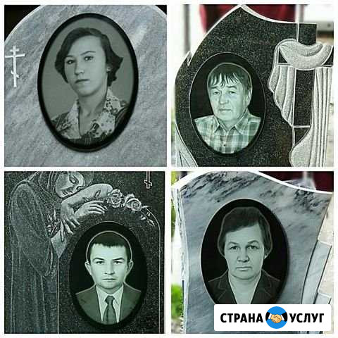 Стеклокерамика на памятник Рязань - изображение 1