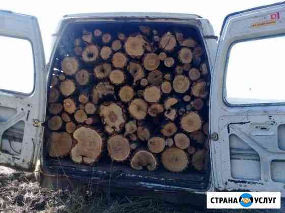 Дрова Новочеркасск