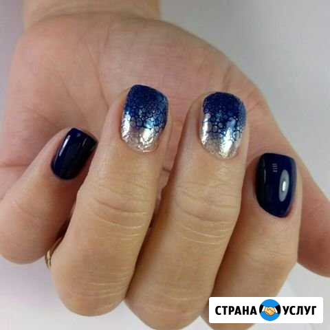 Маникюр+гель лак Лиски - изображение 1