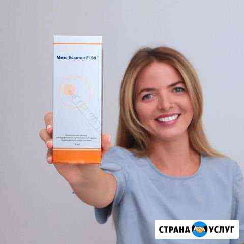 Косметолог Кудрово