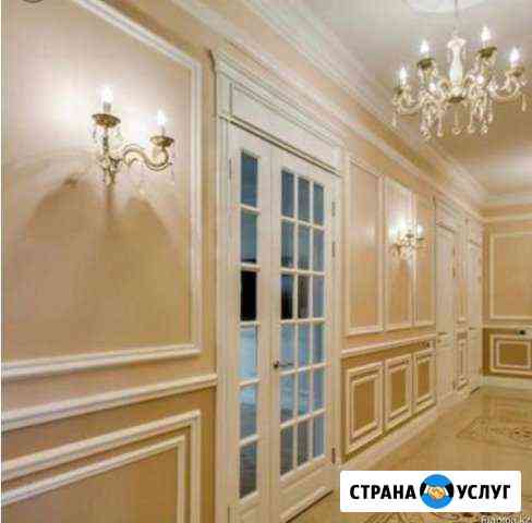 Ремонт квартир, офисов и тд Сочи