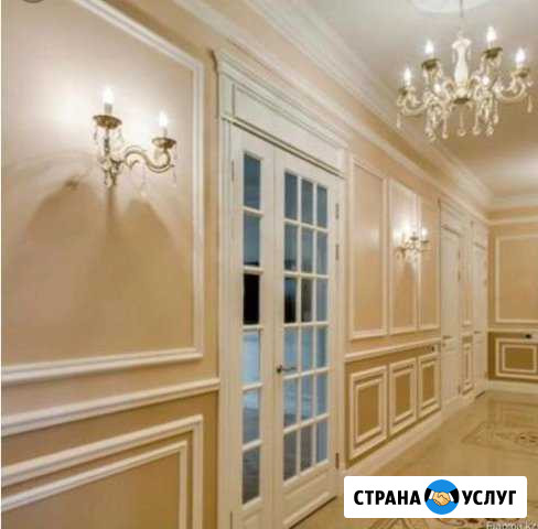 Ремонт квартир, офисов и тд Сочи - изображение 1