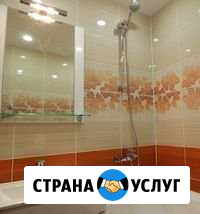Ремонт ванной комнаты укладка кафеля под ключ Копейск - изображение 1