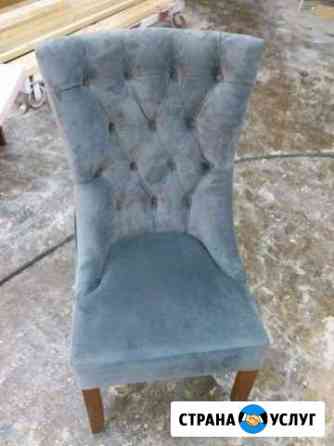 Перетяжка мебели Москва