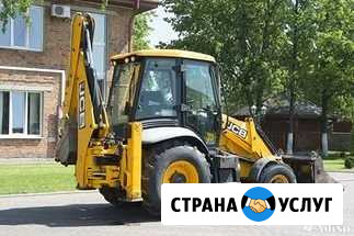 Услуги экскаватора погрузчика Анапа - изображение 1