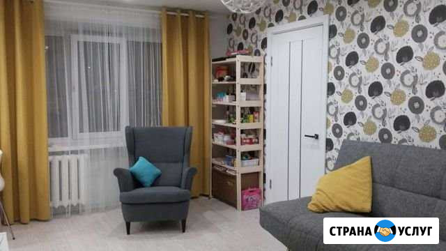 Евроремонт квартир. Экономно. Качественно.Гарантия Курган - изображение 1