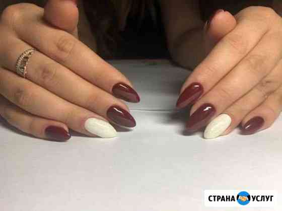 Маникюр/брови Коломна