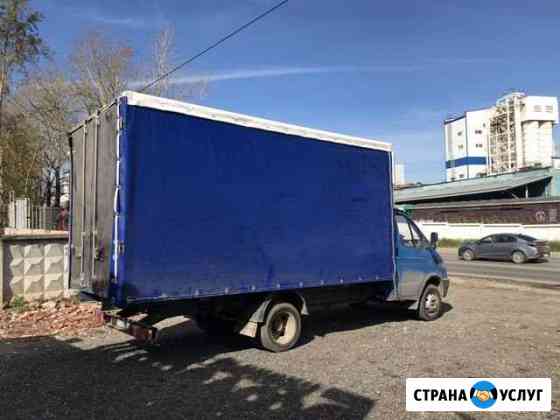 Газель заказ газели перевозки услуги Пермь