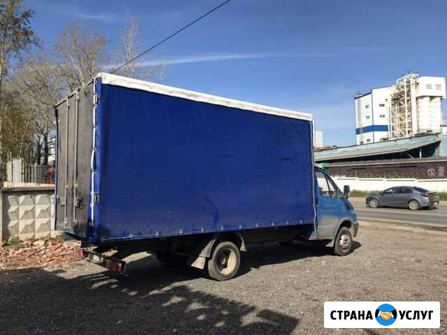 Газель заказ газели перевозки услуги Пермь - изображение 1