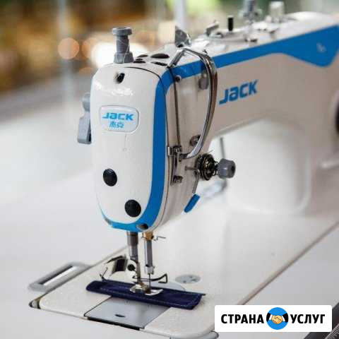 Пошив штор оптом Иваново - изображение 1