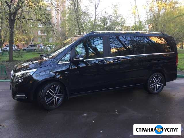 Аренда минивэна мерседес V класса с водителем 2018 Москва - изображение 1