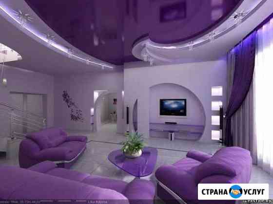 Натяжные Потолки Набережные Челны