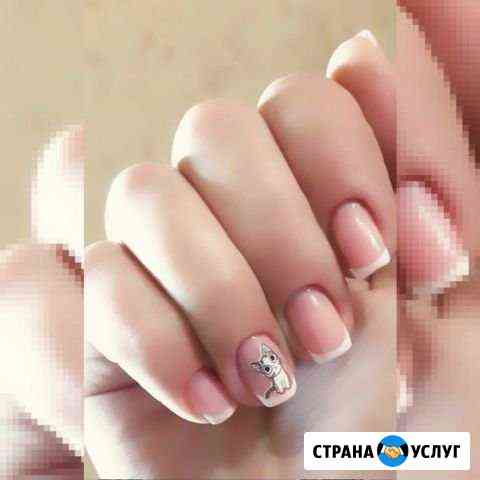 Маникюр Переславль-Залесский