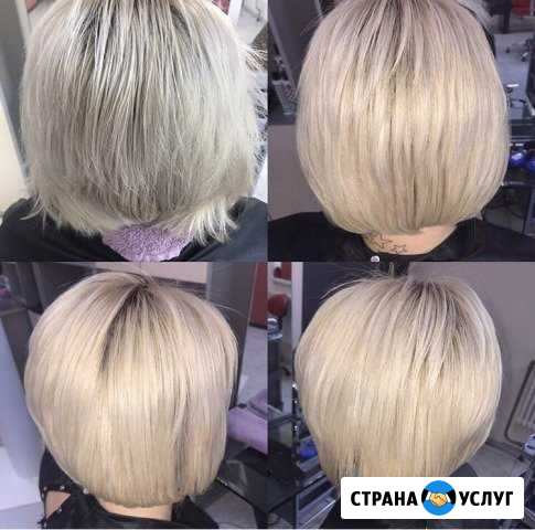 Кератин, ботокс волос Ханты-Мансийск - изображение 1