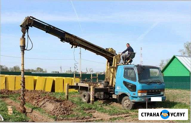 Ямобур Пушкино - изображение 1