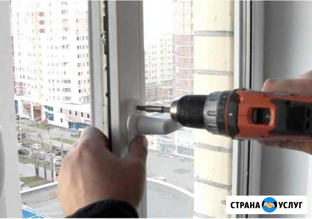 Ремонт и регулировка всех видов окон и дверей пвх Ставрополь - изображение 1