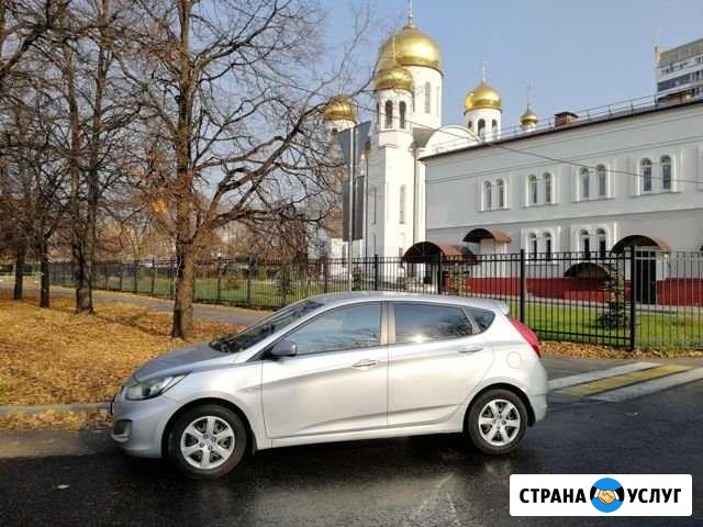 Аренда автомобиля с выкупом Москва - изображение 1