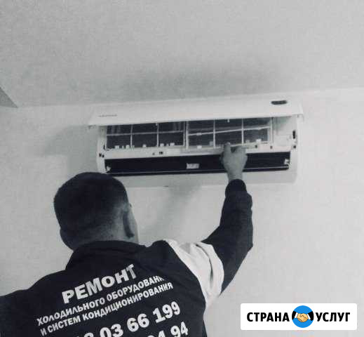 Ремонт холодильников,камер,витрин, ларей Таганрог - изображение 1
