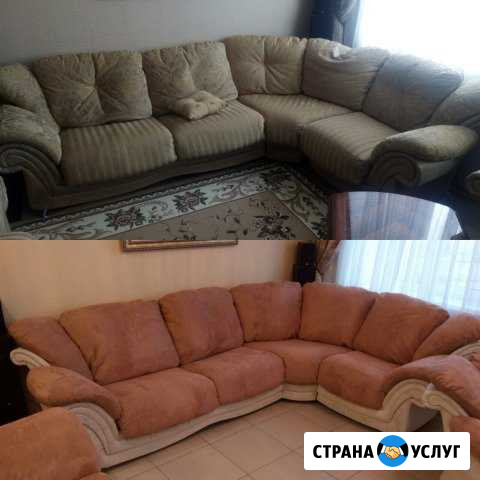 Перетяжка и ремонт мягкой мебели Казань - изображение 1