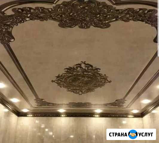 Натяжные потолки Шали - изображение 1