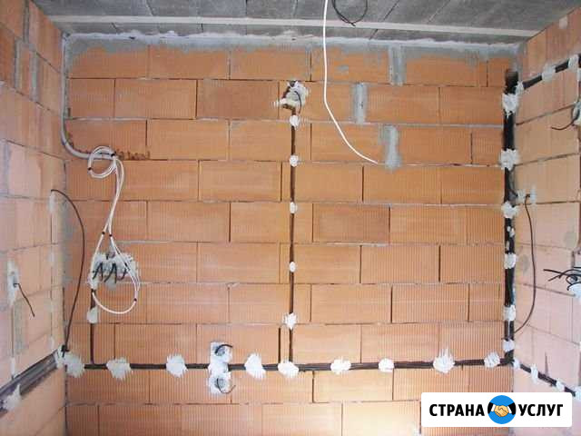 Электрик.Электромонтажные работы Волгоград - изображение 1