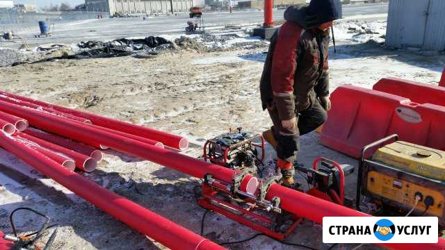 Пайка полиэтиленовых труб Санкт-Петербург - изображение 1