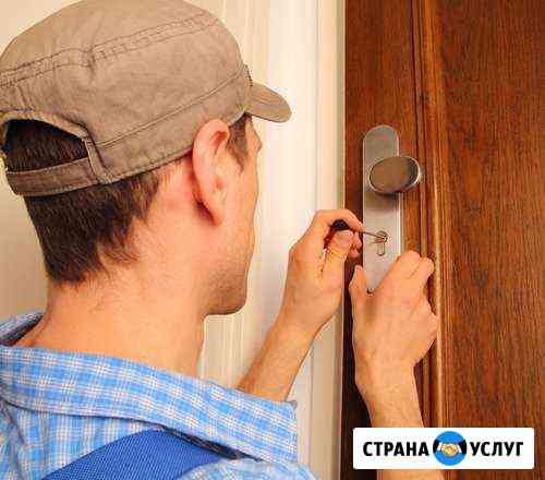 Вскрытие, ремонт и замена дверного замка Стерлитамак