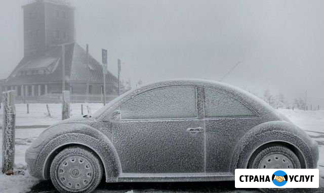 Отогрев Авто в кратчайшие сроки Братск - изображение 1