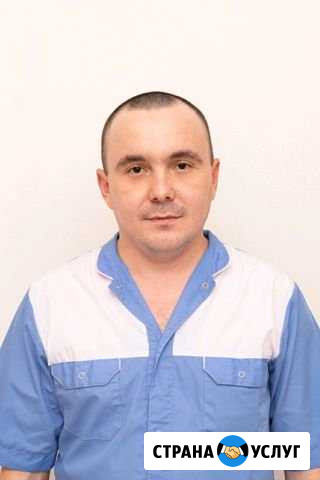 Массаж Казань - изображение 1