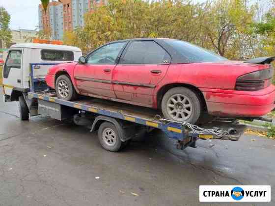Услуги эвакуатора Новосибирск