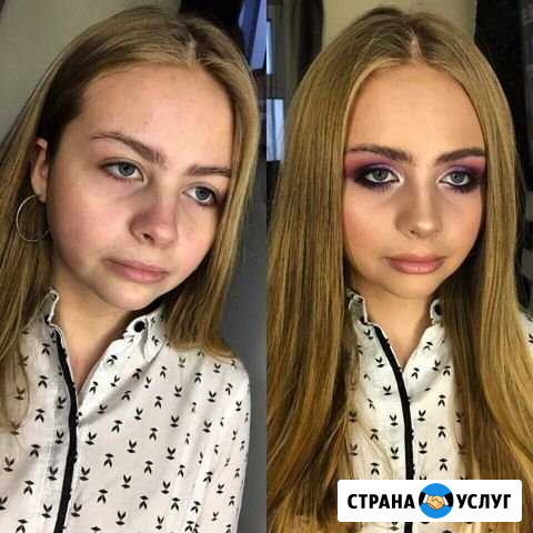 Профессиональный макияж /Коррекция и окрашивание б Киров - изображение 1