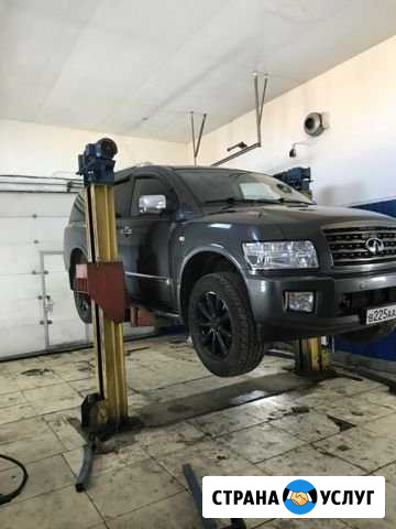 Автосервис AutoRus Санкт-Петербург - изображение 1