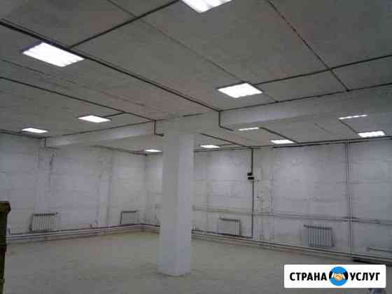 Электрик Иркутск